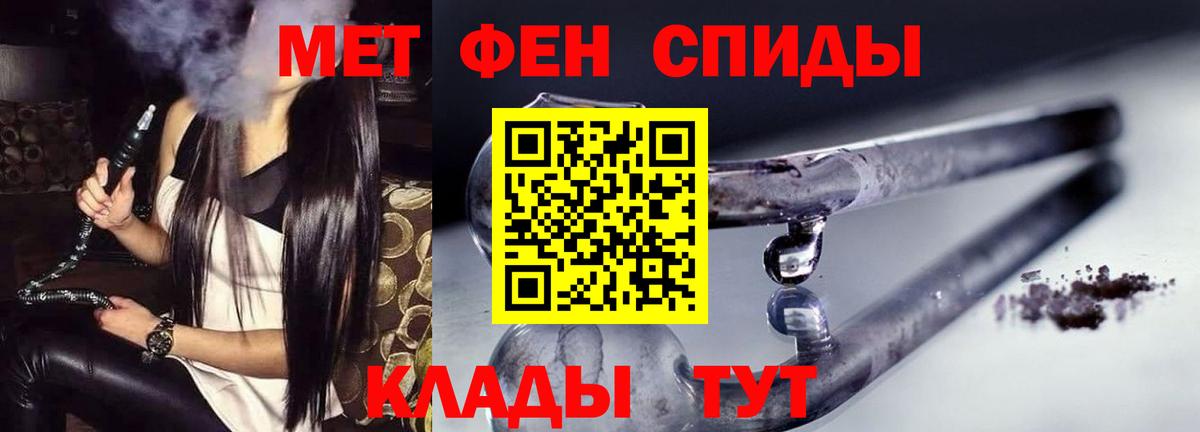 дарк нет состав  Вход с VPN  Елабуга  АМФ VHQ 