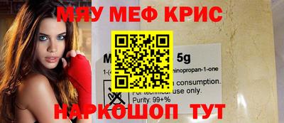 гашик Боровичи