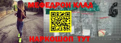 гашишное масло Брянск