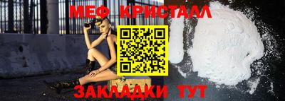 бошки Братск