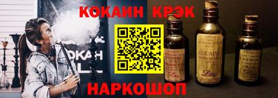 гашик Боровичи