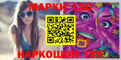 гашик Боровичи