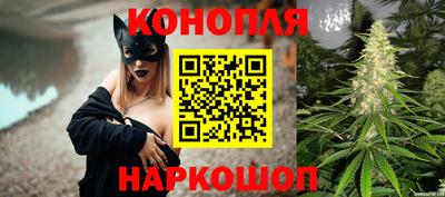 бошки Братск