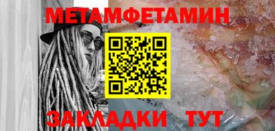 гашишное масло Брянск
