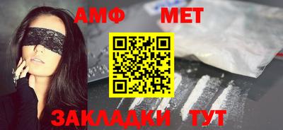 гашишное масло Брянск