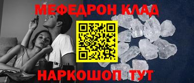 гашишное масло Брянск