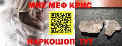 гашишное масло Брянск