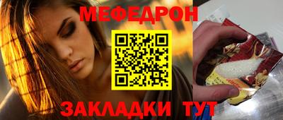 гашишное масло Брянск
