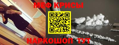 гашик Боровичи