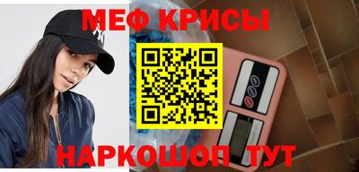 бошки Братск